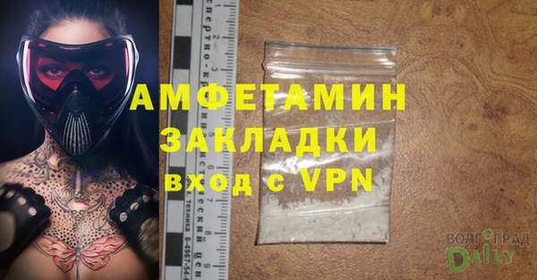 COCAINE Белоозёрский