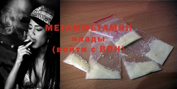 COCAINE Белоозёрский